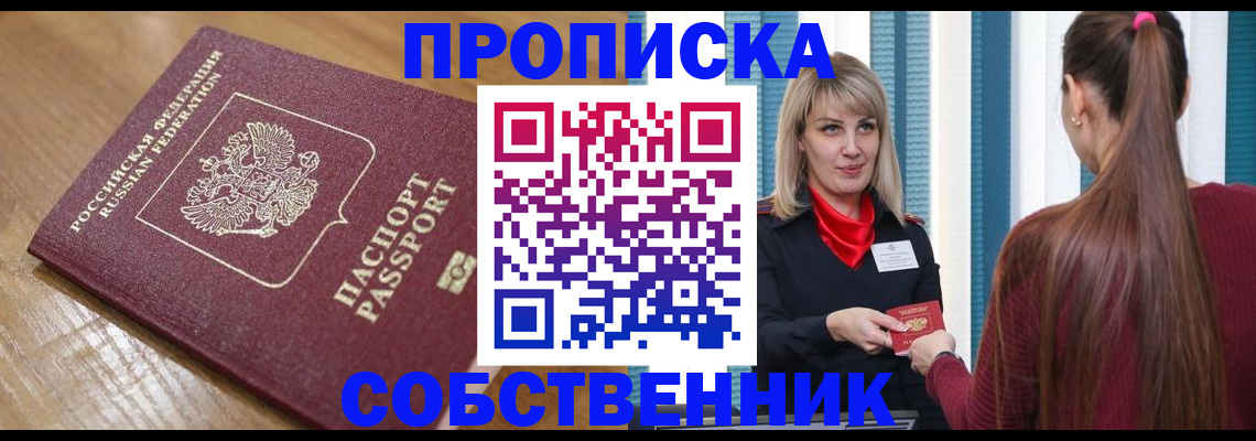 форма 3 в Касли